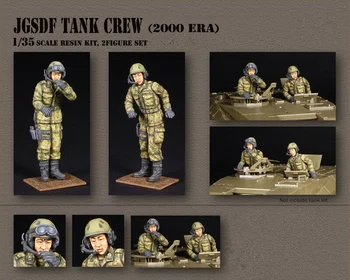 1/35 Комплекти модели на фигури от смола, модерни военни фигури в разглобено формата и небоядисана 759