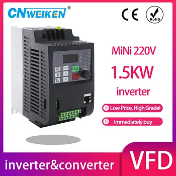 1.5 KW/2.2 KW Монофазен 220V Входен честотен Преобразувател VFD 3-Фазно Изходния Конвертор на Честотата на Въртене на двигателя 50/60 Hz