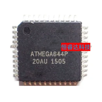 1 бр./лот Нов оригинален ATMEGA644P-20AU ATMEGA644P QFP-44 IC в наличност