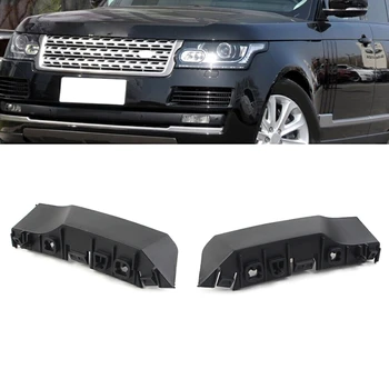 1 двойка Опорни Скоби Левия и Десния Край на Бронята на Автомобила, За Land Rover Range Rover L405 2013-2017 резервни Части LR038725 LR038724