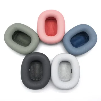 1 Чифт сменяеми порест каучук амбушюров, калъф за възглавница за слушалки Apple AirPods Max, амбушюры за слушалки