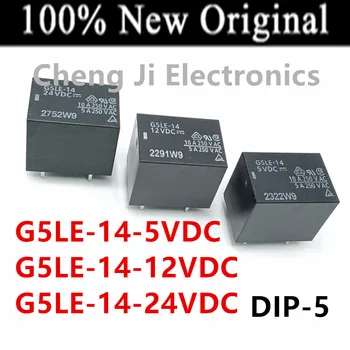 10 бр./лот G5LE-14-5VDC 、 G5LE-14-12VDC 、 G5LE-14-24VDC 、 G5LE-14-3VDC DIP-5 Ново Оригинално реле хранене G5LE-14-DC12V DC24V