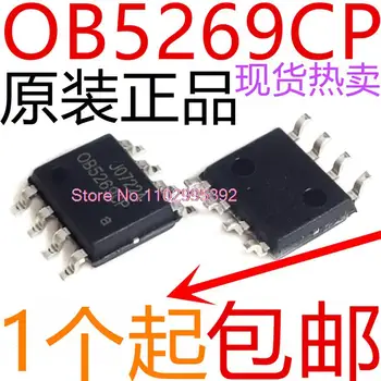 10 бр./ЛОТ OB5269CP 0B5269CP LEDIC SOP8 оригинал, в зависимост от наличността. Електрическа чип