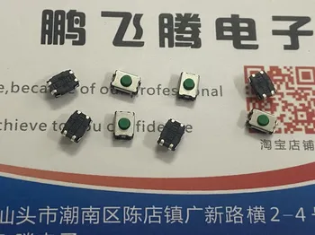 10 бр./лот Япония EVQ6P202G Водоустойчив и прахоустойчив силикон сензорен прекъсвач 4.7*3.5*2.5 Авто дистанционно ключ Key Micro 2.0 N