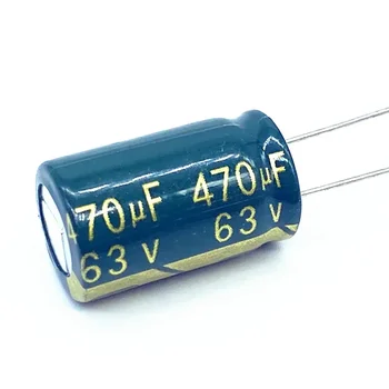10 бр./много висока честота на низкоомный 63v 470UF алуминиеви електролитни кондензатори 13*20 470UF63V 20%