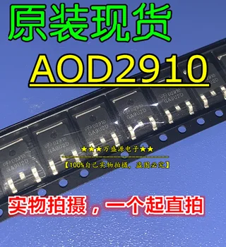 10 бр. оригинални нова печат AOD2910 D2910 с N-канальным ефект полета