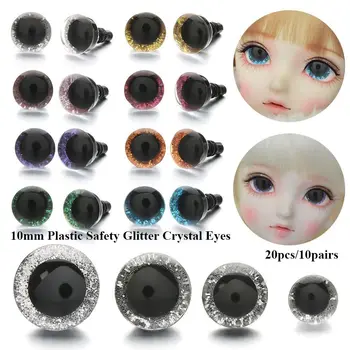 10 двойки куклено кристални очи 10 мм, блестящи кристални очи, меки играчки, детайли за очите, занаяти с шайба, аксесоари за кукли със собствените си ръце