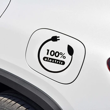 100% Стикер на електрически автомобил, водоустойчив винил стикер, 100% Аксесоари за автомобили и мотоциклети