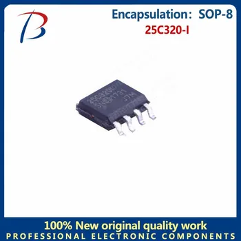 10ШТ 25C320-I Опаковка СОП-8 ситопечат 25C320I и паметта на чип