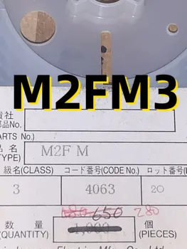 10шт M2FM3 DO-214AA