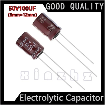 10ШТ Електролитни кондензатори 50 НА 100 UF Нов оригинален висока честота на трайни кондензатор Спецификация 8 mm × 12 mm