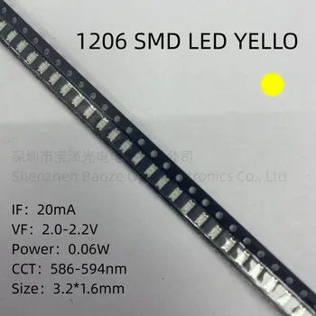 1206 SMD жълта 3,2 * 1,6 мм, висока яркост