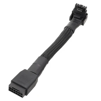 16-ПИНОВ коляно кабел видео карта Видео карта 2VHPWR Директен кабел с въртяща глава с Кабел PCIE5.0 12 + 4-пинов кабел-адаптер