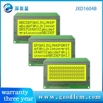 16x4B знаков LCD дисплей 1604 LCM FSTN С положителна жълто задно осветен LCD модул ST7066U контролер 5 или 3 В източник на захранване