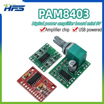 1БР PAM8403 Супер мини цифров такса усилвател на мощност е миниатюрна такса усилвател клас D 2 * 3 W с високо напрежение 2,5-5, USB