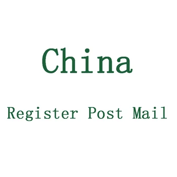 1бр заплащане на Допълнителни такси за доставка за поща China Post Register