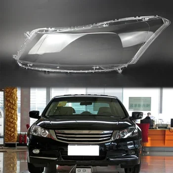 2 Бр за Honda Accord 2008-2013 Капак фарове Лещата е Прозрачна светлина Пластмасов обектив за Защита на фаровете