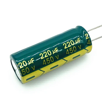 2 бр./лот 450 220 icf висока честота на низкоомный алуминиеви електролитни кондензатори 450 220 icf с размери 18*45 mm 20%