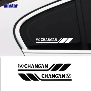 2 бр. стикери за купето на автомобила, стикер за Changan CS75 PLUS CS95 CS35 Alsvin CS15 CS55 етикети Eado