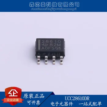 2 елемента оригинален нов UCC28610DR ситопечат 28610 SOP8 на чип за управление на захранването