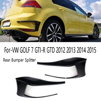 2 ЕЛЕМЕНТА Сплитер Задната Броня на Автомобил Външни данни В Събирането Спойлер Задна Броня За Golf 7 GTD 2012 2013 2014 2015
