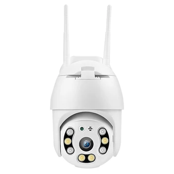 2-Мегапикселова камера, Wifi HD Камера, Камера за Сигурност Гуманоидное Откриване на Интелектуална Проследяване на Нощно Виждане Пълноцветен Камера за Наблюдение