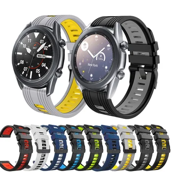 20 mm 22мм Силиконов Ремък За Samsung Galaxy Watch 3 41мм 45 мм Спортен Гривна За Galaxy 42мм 46мм/Gear S3 S2/Active2 Band Correa