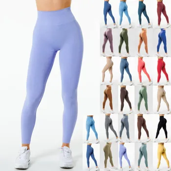 2023 Безшевни панталони за йога, подтягивающие бедрата, спортни дрехи с висока талия, спортни чорапогащник повдигащ, Женски гамаши за фитнес