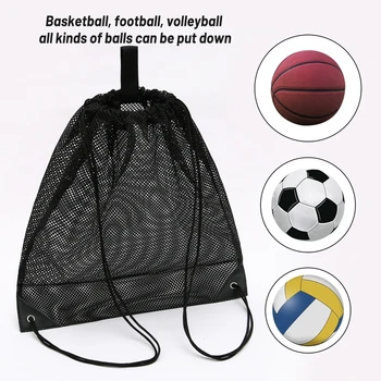 2024 Нов баскетболен раница на съвсем малък за момчета, уличен сгъваем футболен раница, спортна чанта за съхранение на топки, мрежа чанта за душ