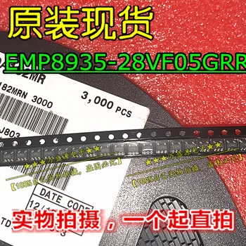 20pcs оригинален нов чип на хранене EMP8935-28VF05GRR SOT23-5