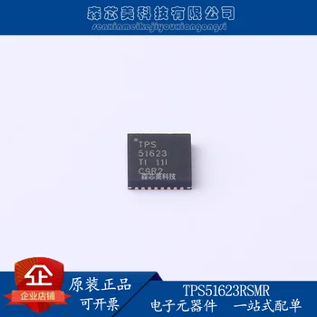 20pcs оригиналната новата чип за управление на захранването TPS51623RSMR ситопечат TPS51623 VQFN32