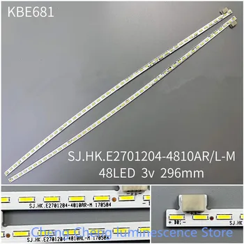 296 мм и 48 led 3 В новия 27-инчов HKC M27G3F SJ.HK.E2701204-4010ARL-M 100% НОВА светодиодна лента с подсветка