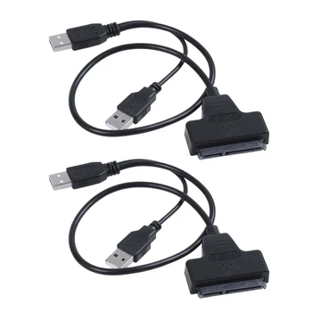 2X кабел-адаптер USB2.0 SATA 48 cm за 2,5-инчов външен SSD твърд диск