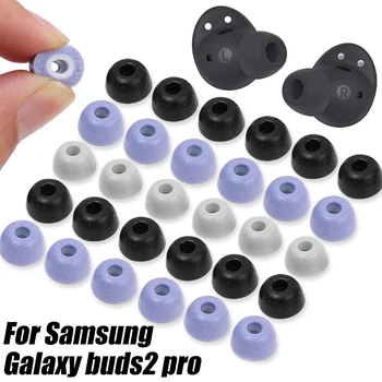 3/2/1 Двойки Плочки с ефект на паметта за Samsung Galaxy Рецептори 2 Pro, Сменяеми Меки слушалките с Шумопотискане за Galaxy Buds2 Pro размери S/M / L