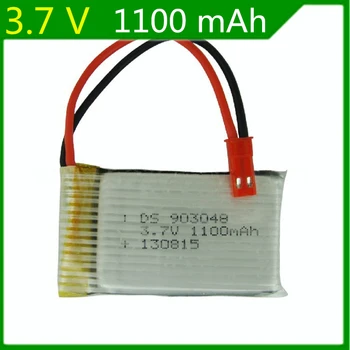 3,7 1100 mah 903048 литиево-полимерна батерия Flygt special Lipo батерия 902540 15C JST plug 3,7 В lipo батерия 3,7 В