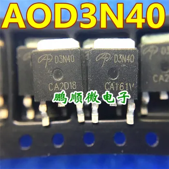 30шт оригинален нов MOS полеви транзистор D3N40 AOD3N40 TO-252 N канал 3A400V