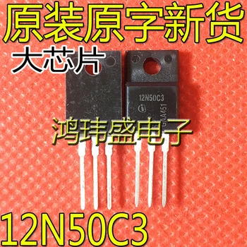30шт оригинален нов полеви транзистор 12N50C3 SPA12N50C3 TO-220F 500V 12A