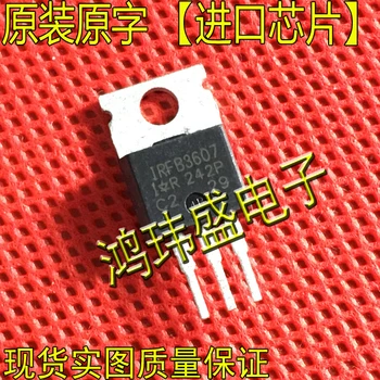 30шт оригинален нов полеви транзистор с кратък контакт FB3607 IRFB3607 TO220