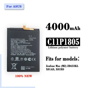 4000 mah, Подходяща Замяна Батерия За Asus ZF Max M2 ZB633KL ZE620KL Телефон C11P1805 Вградена Батерия