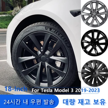 4шт 18-Инчов ABS Performance Разменени Приказки Аксесоари За Tesla, Модел 3 2019-2023 Капачката Капачката на Главината на Колелото Пълна Капачка Джанта 19