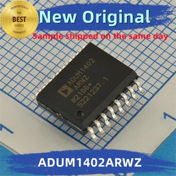 5 бр./ЛОТ ADUM1402ARWZ ADUM1402 Вграден чип 100% чисто нов и оригинален, съответстващи на спецификацията на