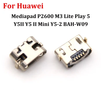 50 бр. зарядно устройство ще захранване на Зарядно устройство, USB Зарядно Устройство, Портове и Конектори Жак За Huawei MediaPad P2600 M3 Lite Play 5 Y5II Y5 II Mini Y5-2 BAH-W09