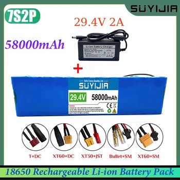 7S2P 18650 Литиево-йонна Батерия 29,4 В 58000 ма за Електрически Мотор, Скутер, Балансировочного Скутер със Зарядно устройство BMS + 29,4 В 2A