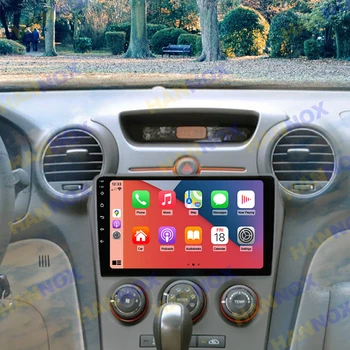 9-инчов Радиото в автомобила на Android за Kia Carens от 2006 до 2012 г. GPS Навигация DSP Carplay Мултимедиен плейър Авто BT Стерео FM RDS ПОТУПВАНЕ AM