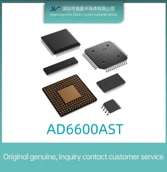 AD6600AST осъществяване QFP44 микроконтролер оригинален автентичен нов състав