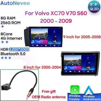 Android Мултимедия за Volvo V70, XC70, S60, 2000 - 2009 Авто стереосистемный процесор, радиоплеер, Навигация процесор, HDR QLED екран, video recorder, 5G BT
