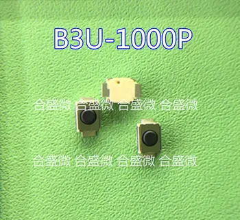 B3U-1000P Сверхмалый сензорен прекъсвач 2 метра 3*2.5*1.6 Бутон микродвижения