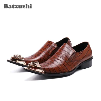 Batzuzhi/ Луксозни Мъжки Модел обувки Ръчна изработка Със Златно Метално Бомбе, Вечерни Кожени Модела Обувки, Мъжки Кафяви Кожени Бизнес Oxfords, US12 EU46