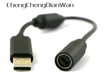 ChengChengDianWan 20 бр/лот, нов USB-разъемный свързващ кабел-конвертор-адаптер за Xbox360, жичен контролер за xbox 360.