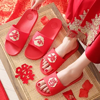 Co212, сватбени аксесоари, домашни чехли за съпруг и съпруга, лятна баня, нескользящие празнични големи червени сандали за младоженци